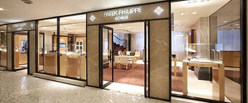 北京百达翡丽售后维修中心——西单店