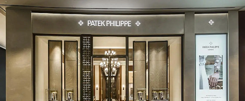 北京百达翡丽售后维修中心——王府井店